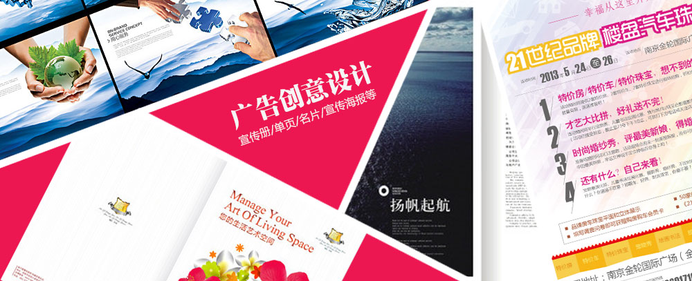 播放大黑屌破处视屏