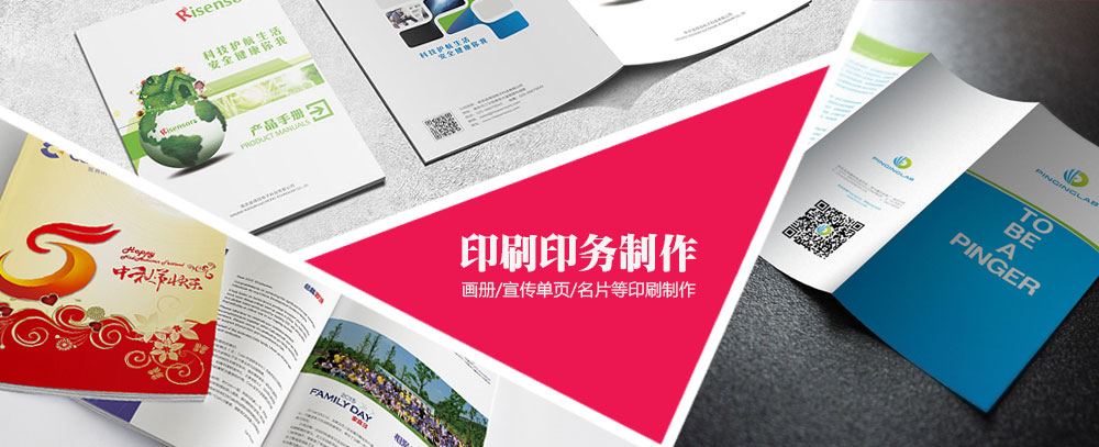 操小孩逼视频